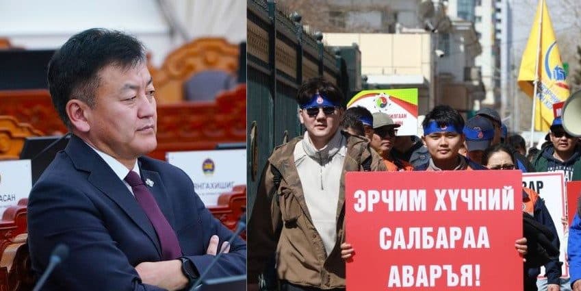 Эрчим хүчнийхний гоморхол, Б.Найдалаагийн зовлон