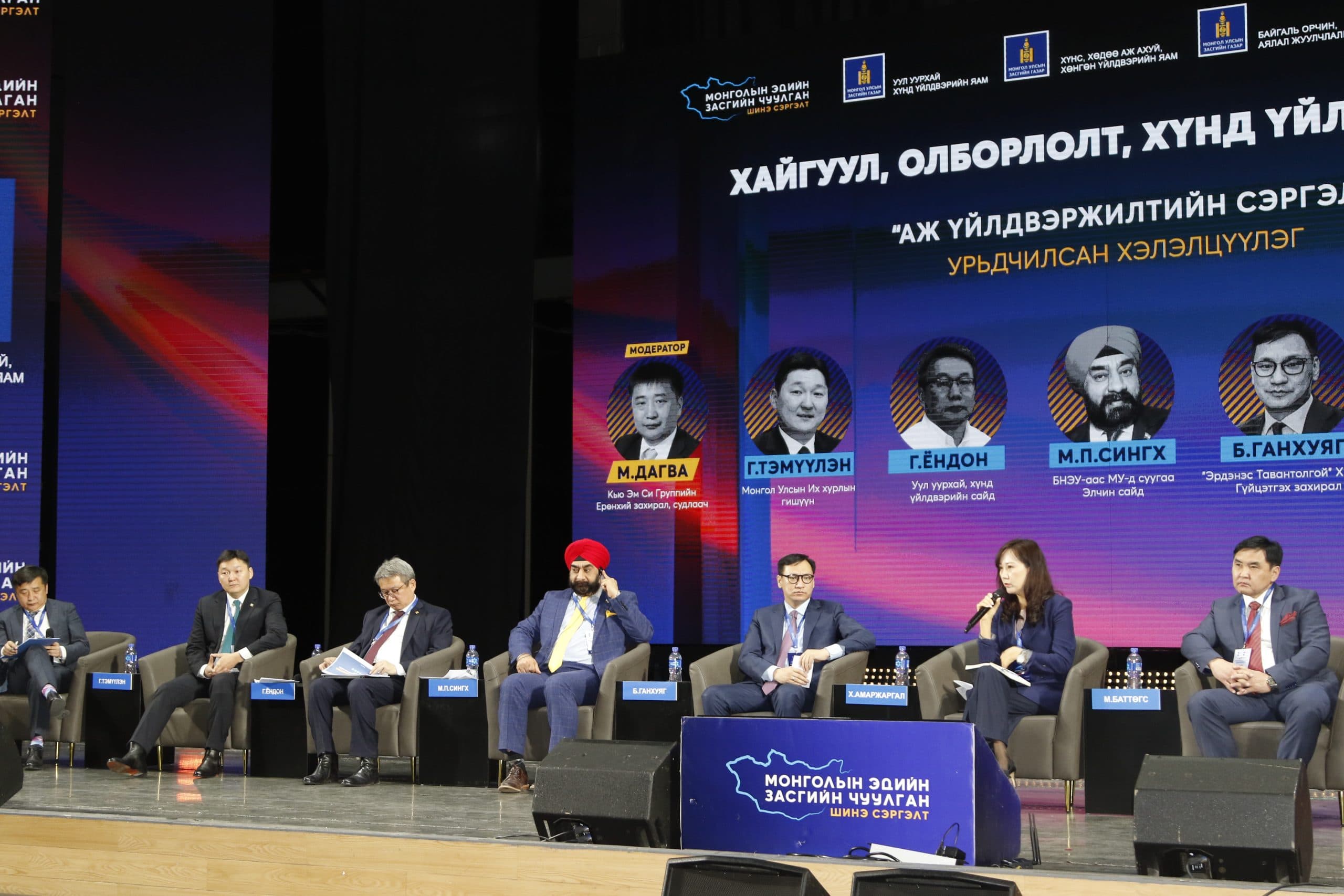 Хайгуул-Олборлолт, Хүнд үйлдвэрлэлийн салбарыг эрчимтэй хөгжүүлнэ