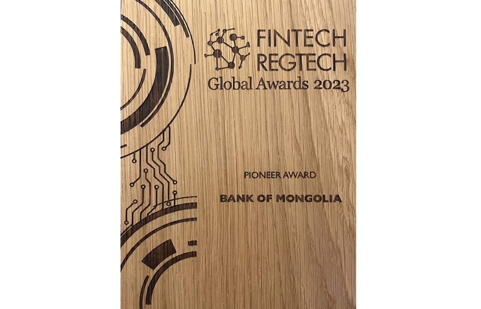 Монголбанк “Central Banking FinTech RegTech Global Awards: The Pioneer Award” шагнал хүртлээ