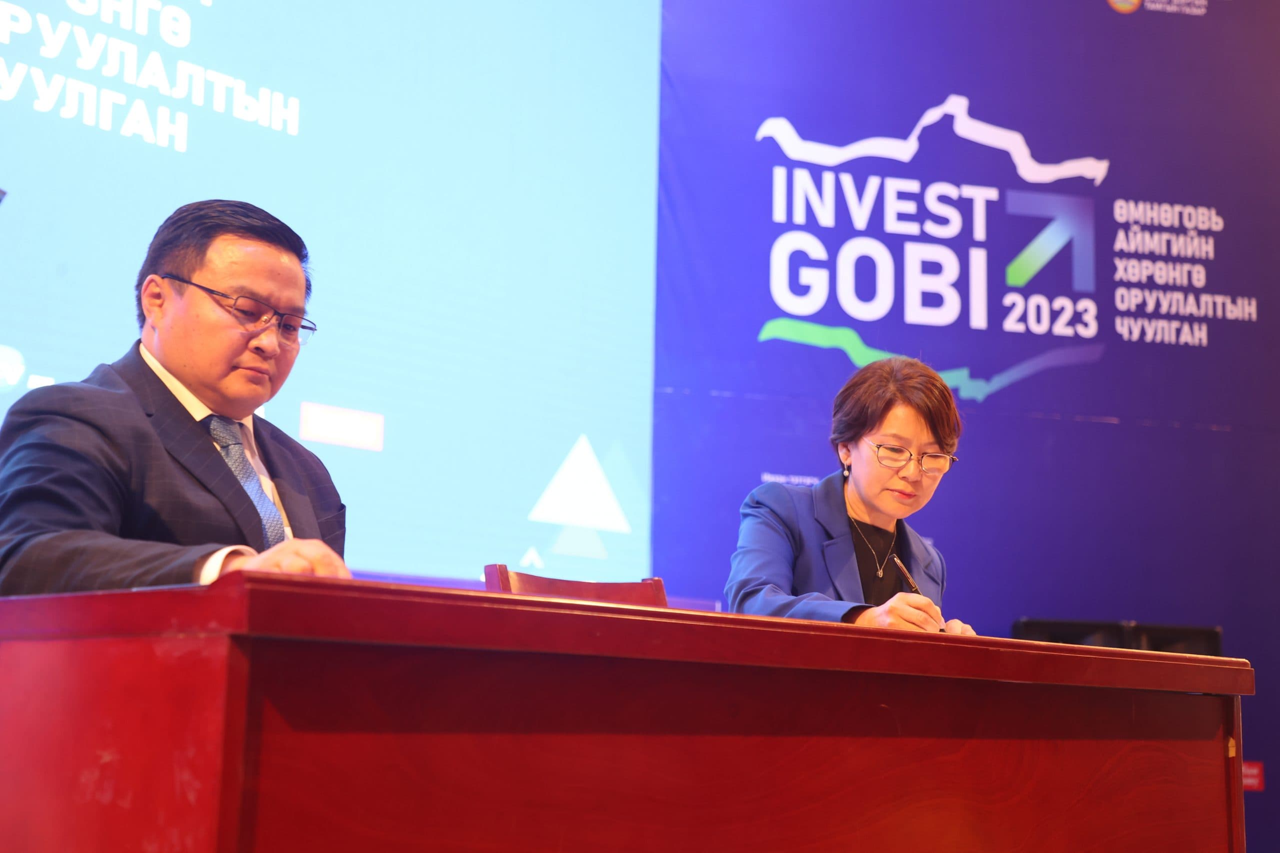 “Mongolian Economy” сэтгүүл  Өмнөговь аймгийн ЗДТГ-тай хамтран ажиллах санамж бичиг байгууллаа