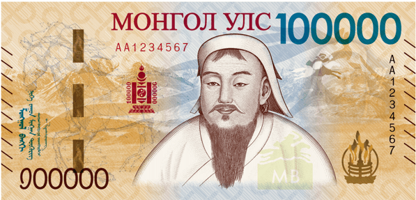 Дурсгалын 100,000 төгрөгийн дэвсгэрт гаргалаа