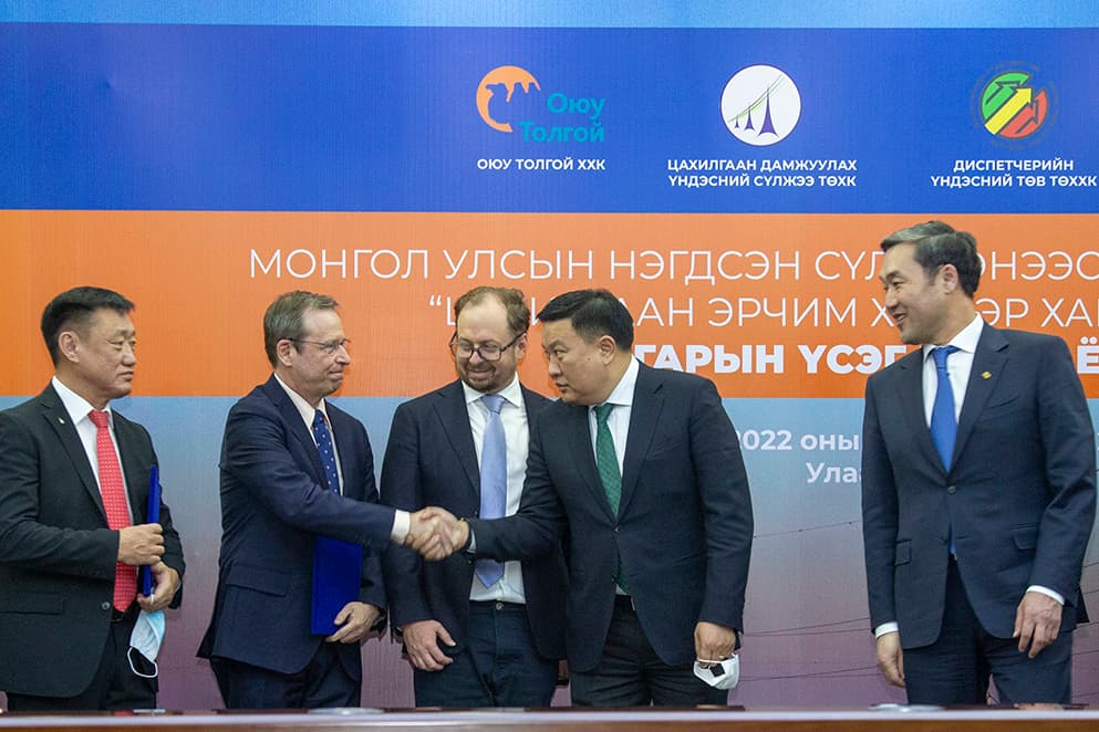 Оюу толгойн эрчим хүчийг дотоодоос хангана