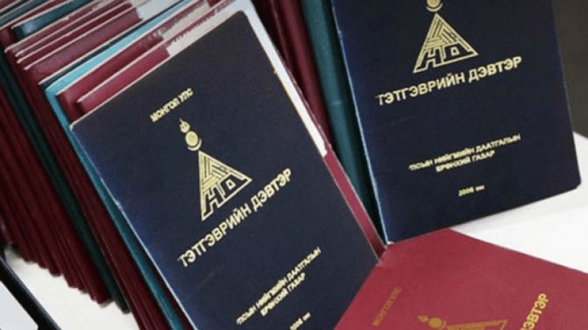 The Mongolian scam or social order reform