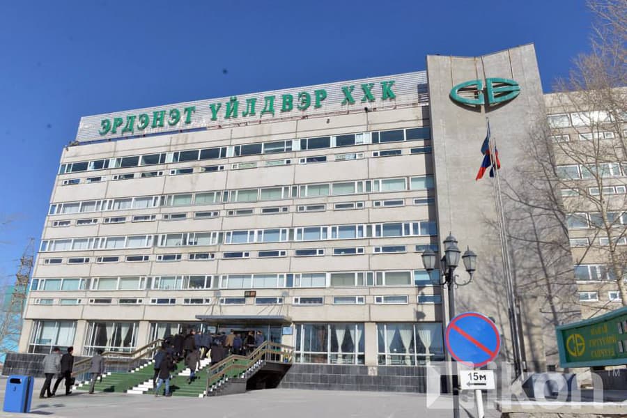 Economy History of Democratic Mongolia: From Liberalism to Populism
