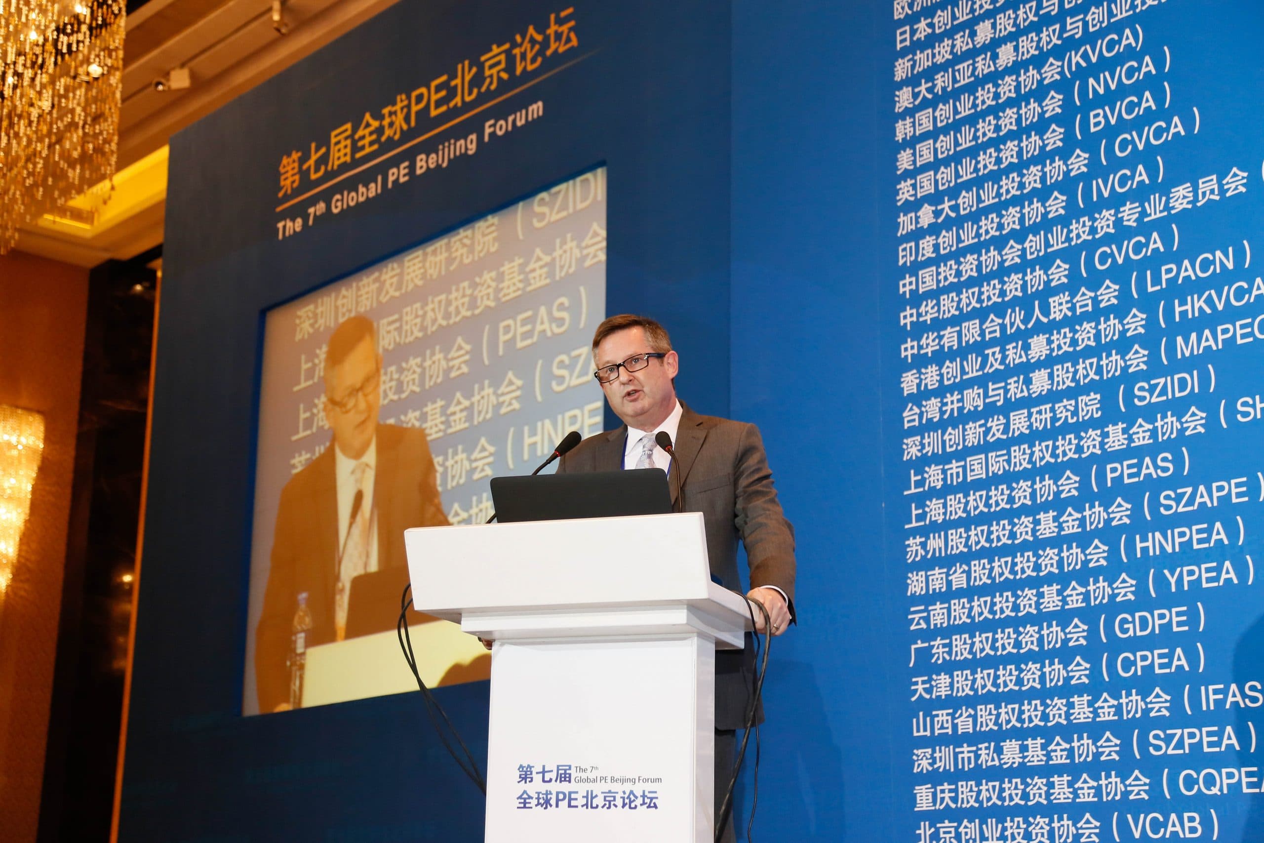 Robert van Zwieten: The use of blended finance can bridge the climate financing gap