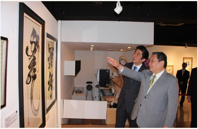 Japan says Mongolia is the most important partner in Northeast Asia