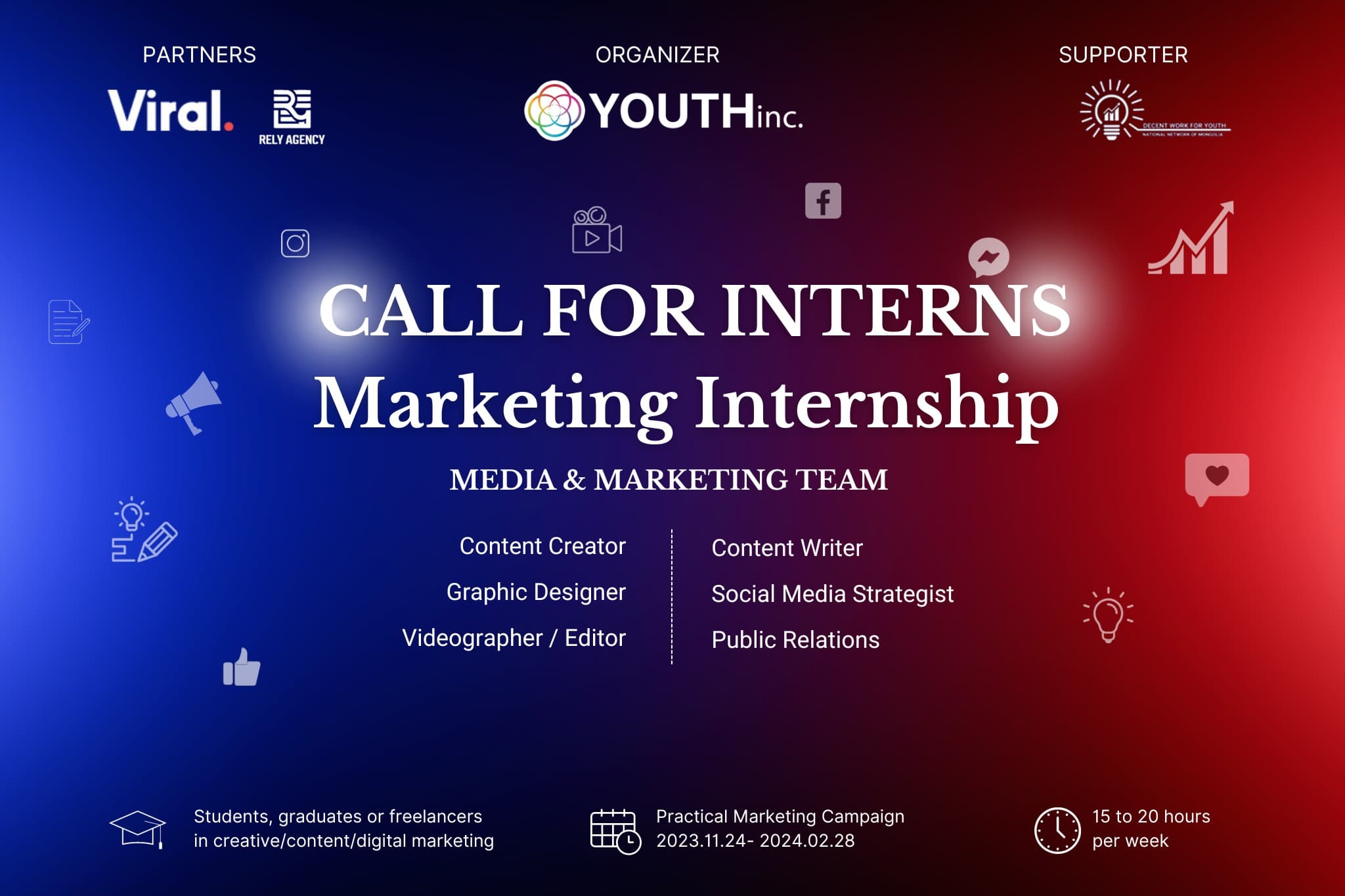 Marketing Internship хөтөлбөр зарлагдлаа